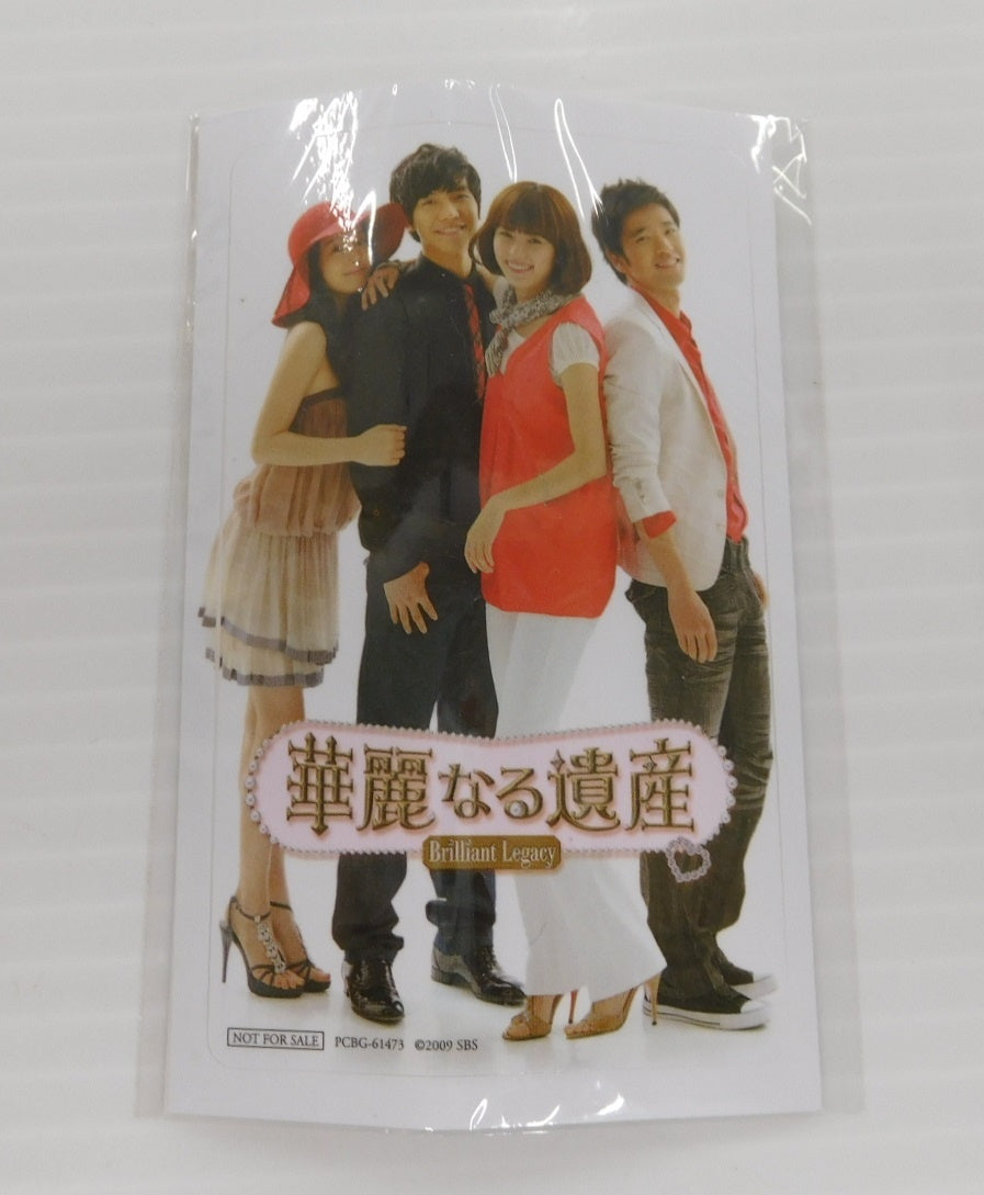 送料無料 DVD 華麗なる遺産 DVDBOX1~3 15枚組囗T巛