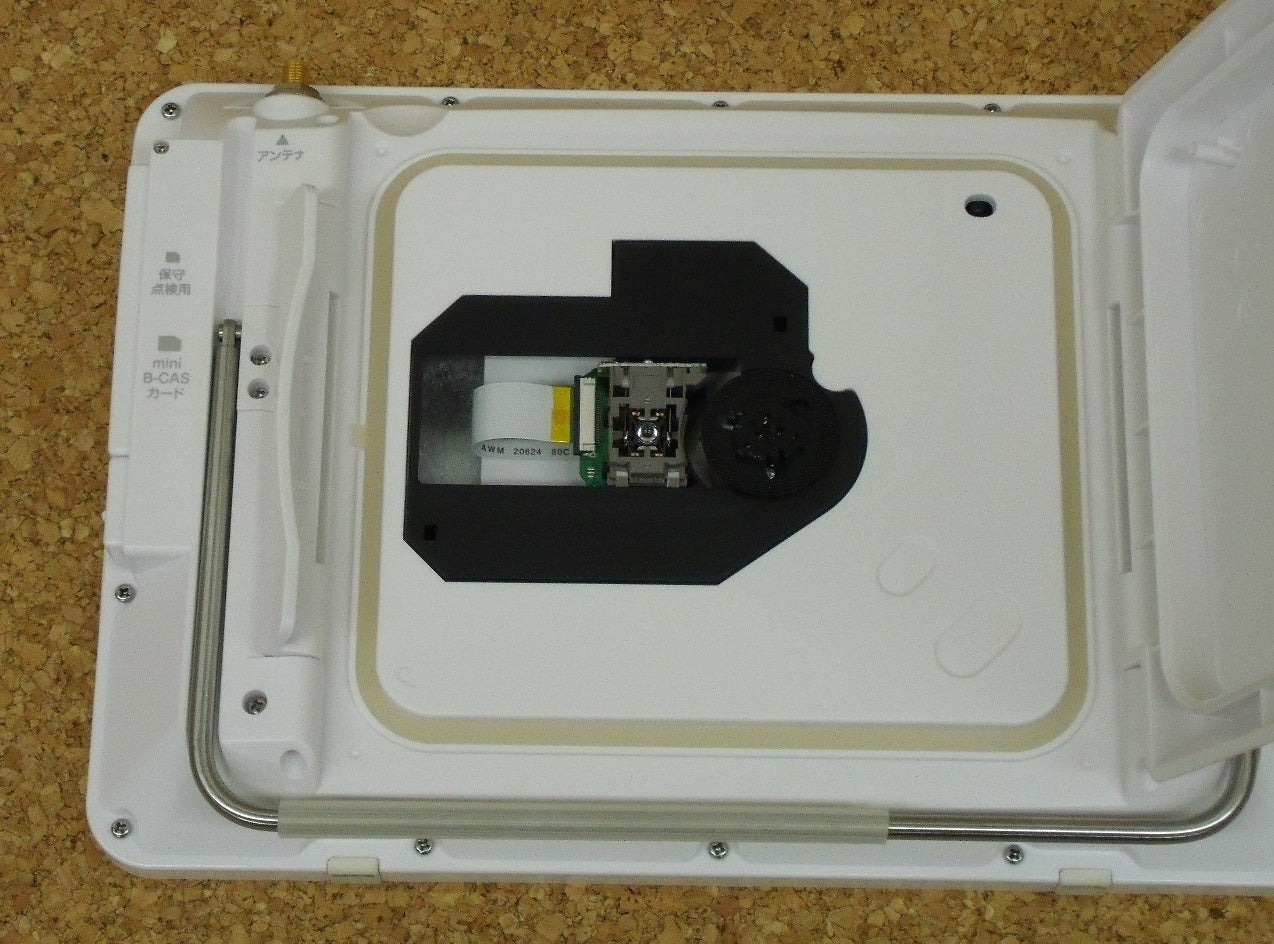 YAMAZEN 9インチ 防水 ポータブルDVDプレーヤー TPD-L90FW囗T巛