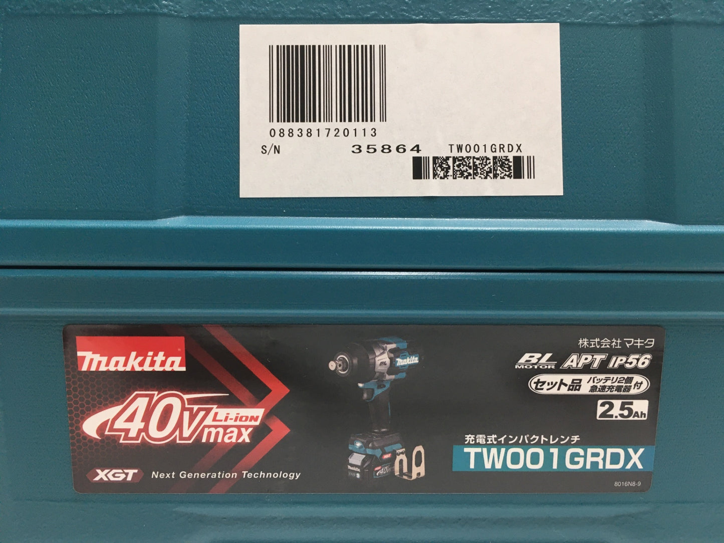 ※送料無料※ マキタ makita 充電式インパクトレンチ TW001GRDX セット品 未開封 囗G