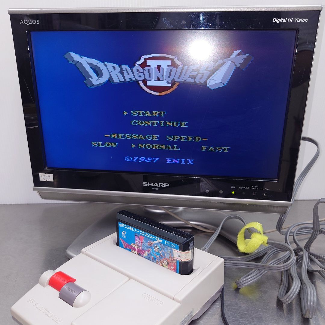 任天堂 Nintendo AV仕様ファミコン(ニューファミコン) HVC-101 囗T巛