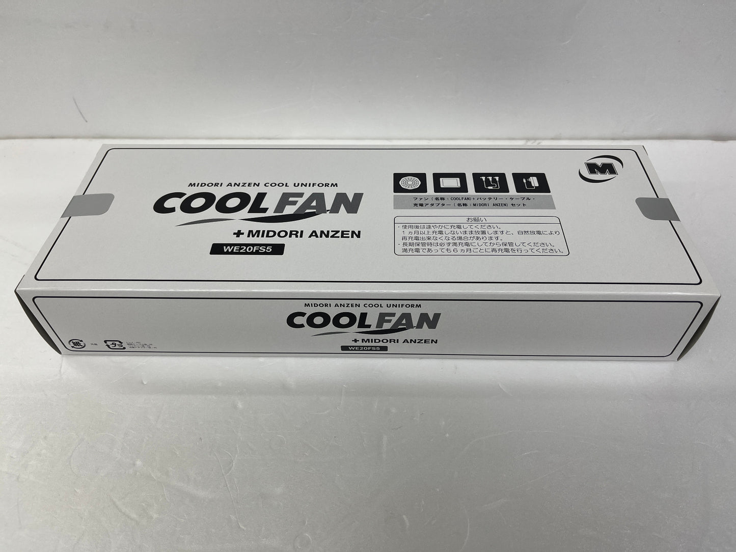 未開封 ミドリ安全 COOLFAN WE20FS5 ベストWEV87付き