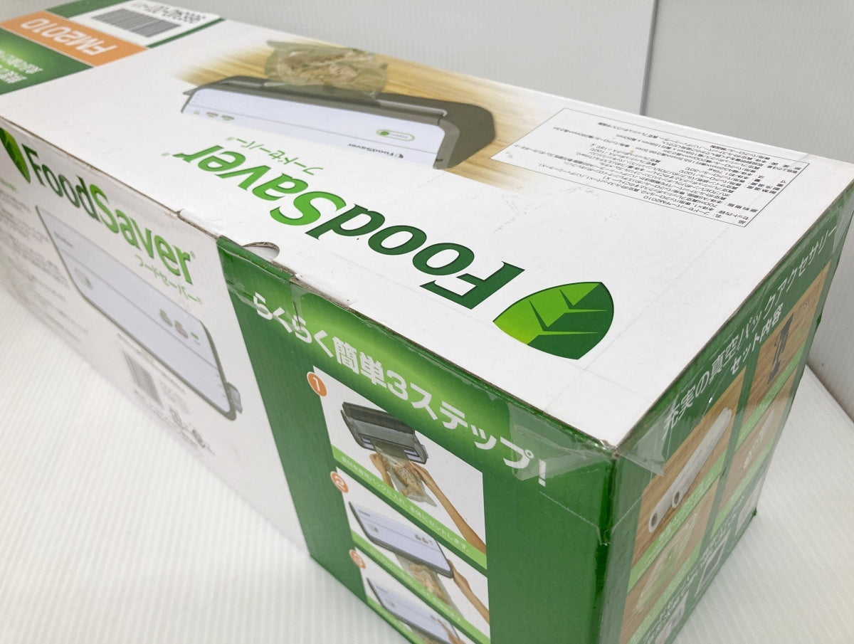 FoodSaver フードセーバー FM2010
