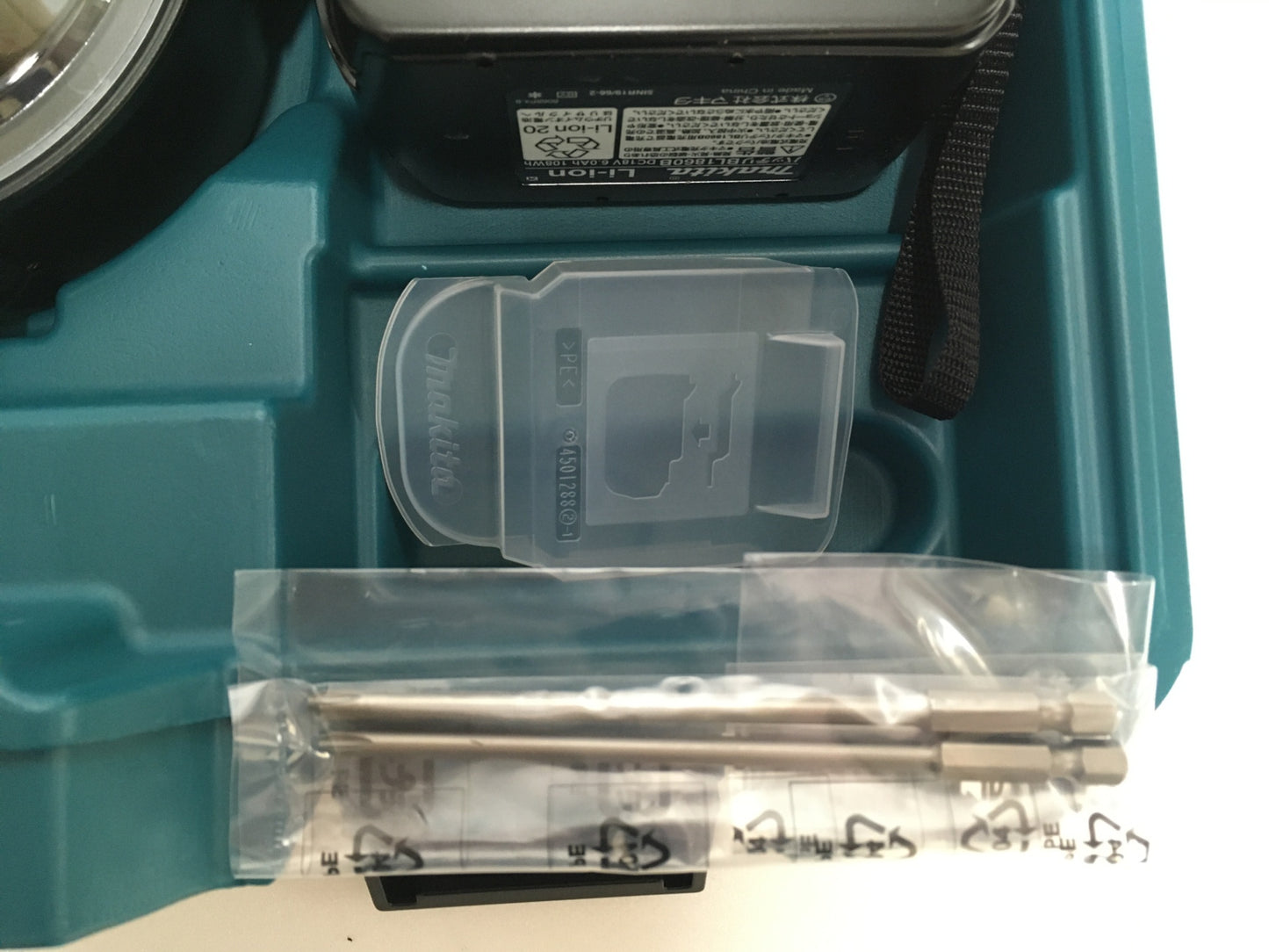※送料無料※ マキタ makita 充電式オートパック スクリュードライバ FR451DRGX セット品 未使用品 囗G