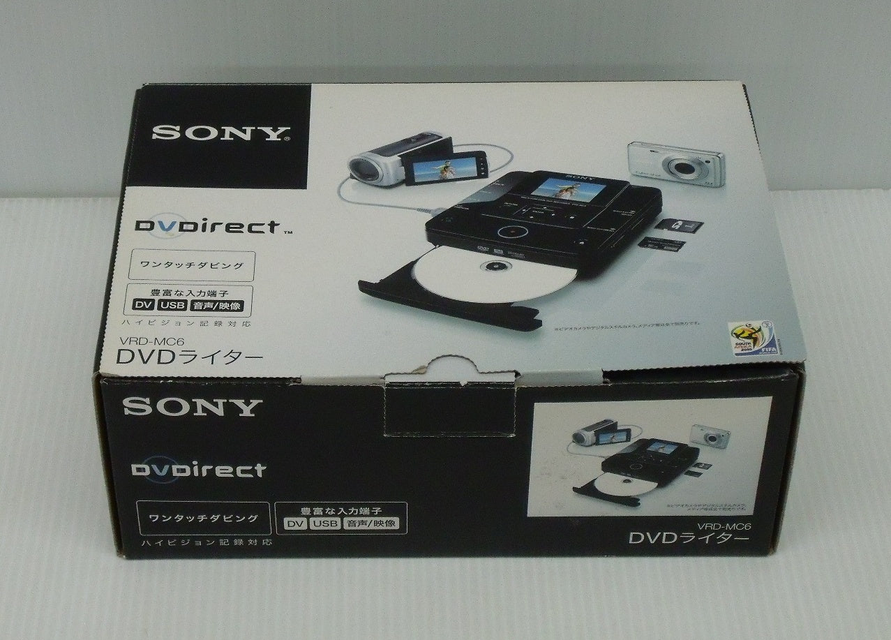 SONY DVDライター VRD-MC6囗T巛