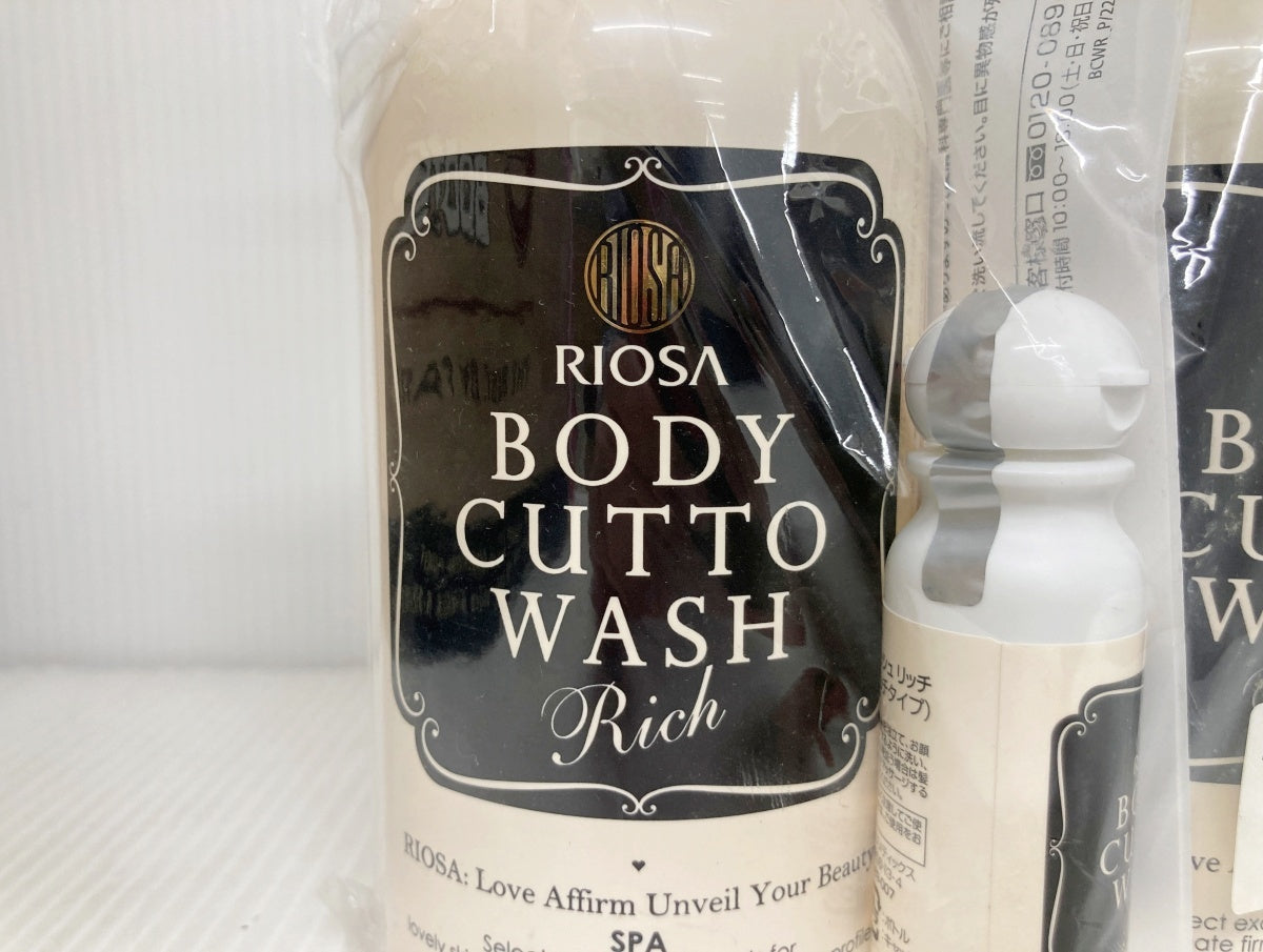 RIOSA ボディキュット・ウオッシュリッチ 500ml×2