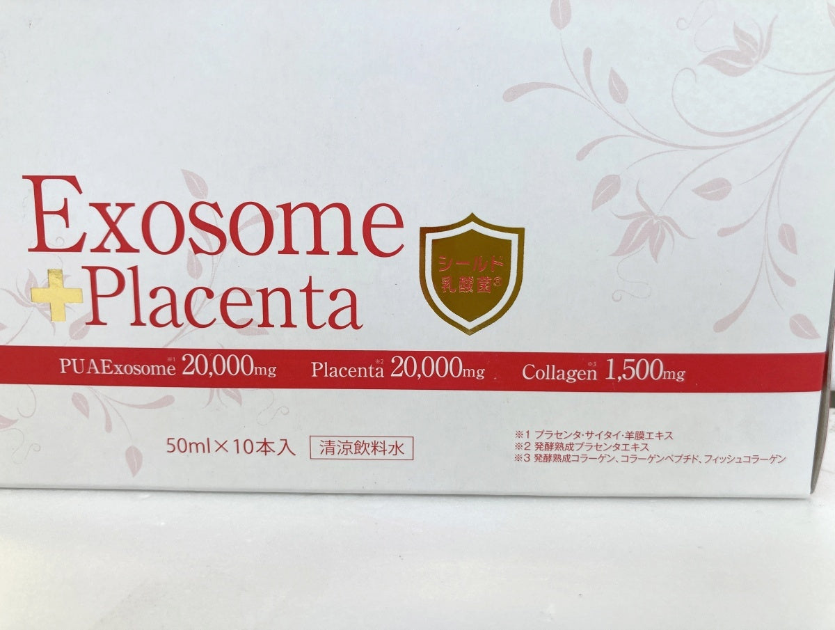 白酵 EXプラセンタ シールド乳酸菌配合 (50ml×10本)×3箱
