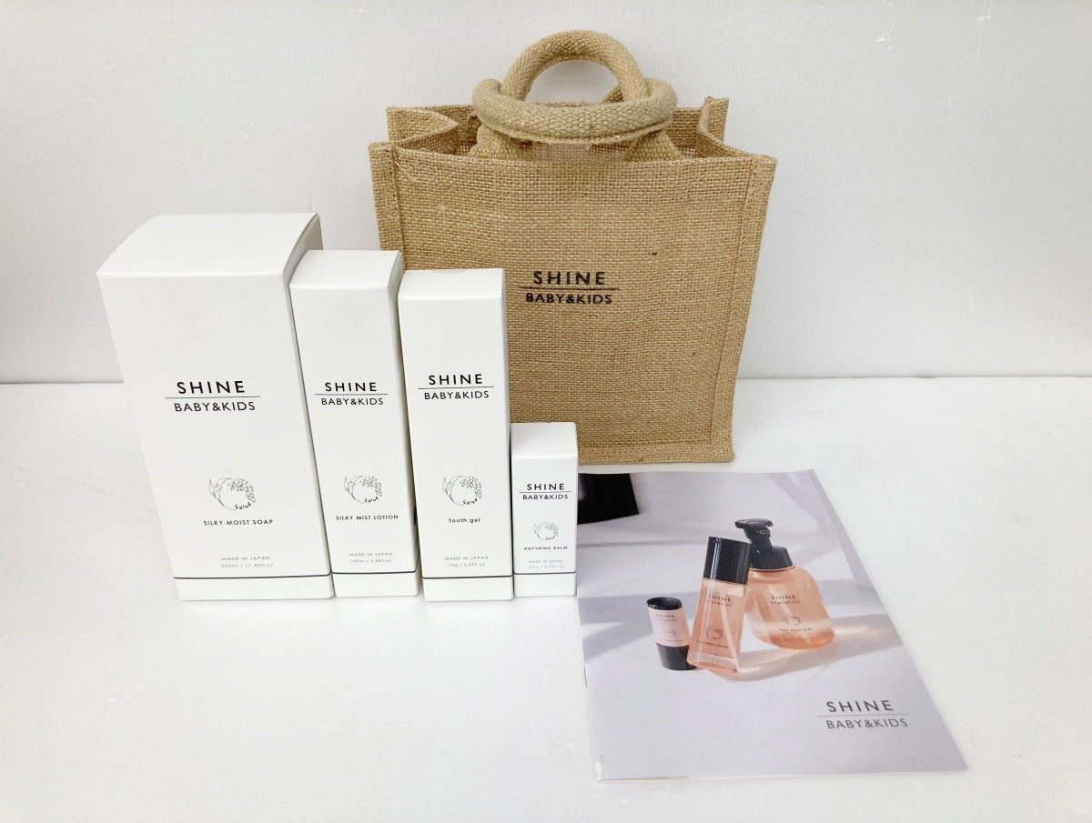 SHINE BABY&KIDS スキンケアセット