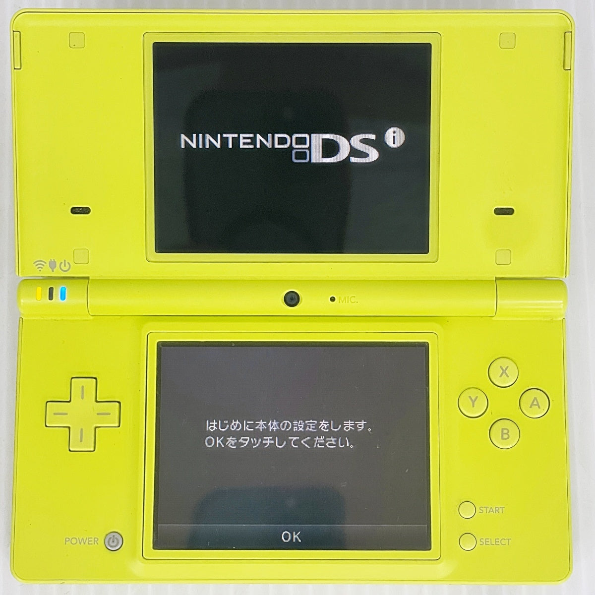 Nintendo ニンテンドー DSi TWL-001(JPN) ライムグリーン 本体のみ