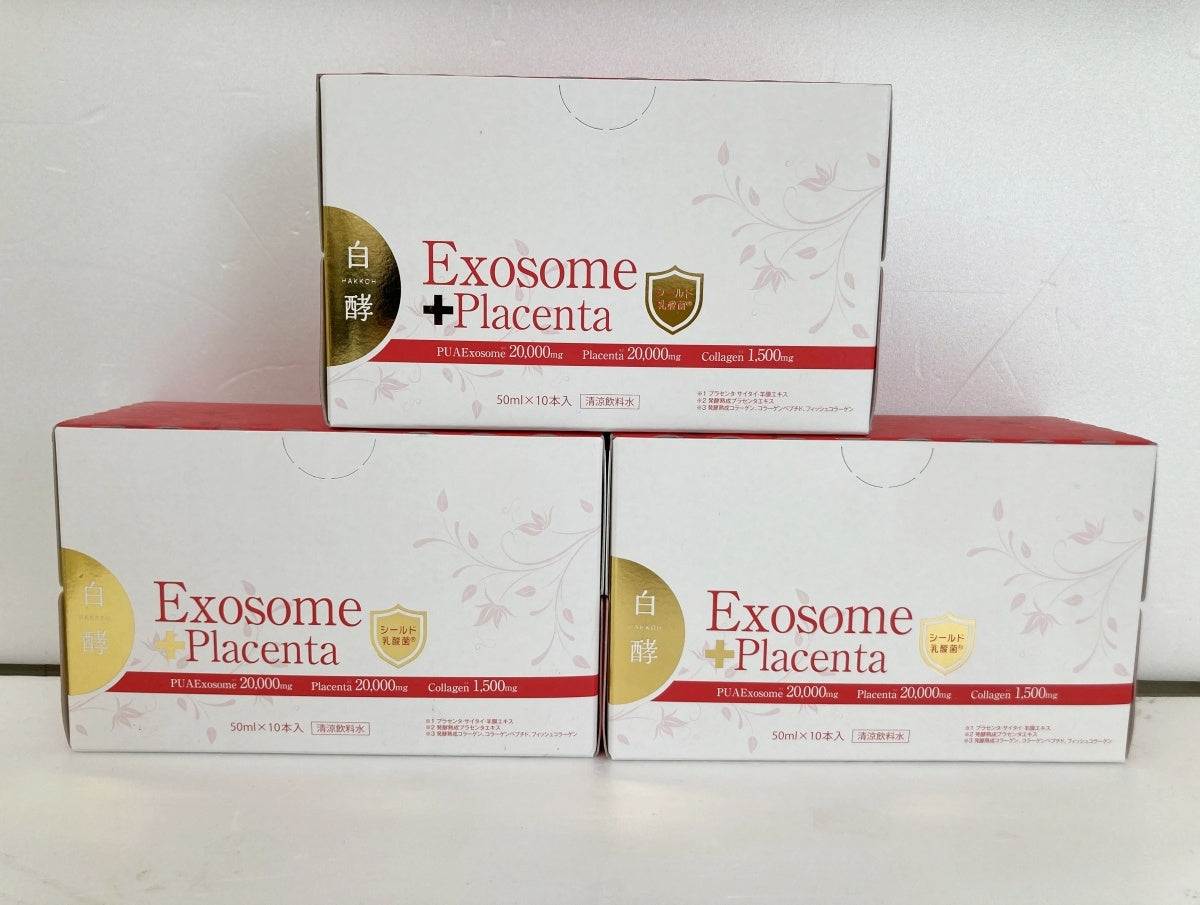 白酵 EXプラセンタ シールド乳酸菌配合 (50ml×10本)×3箱