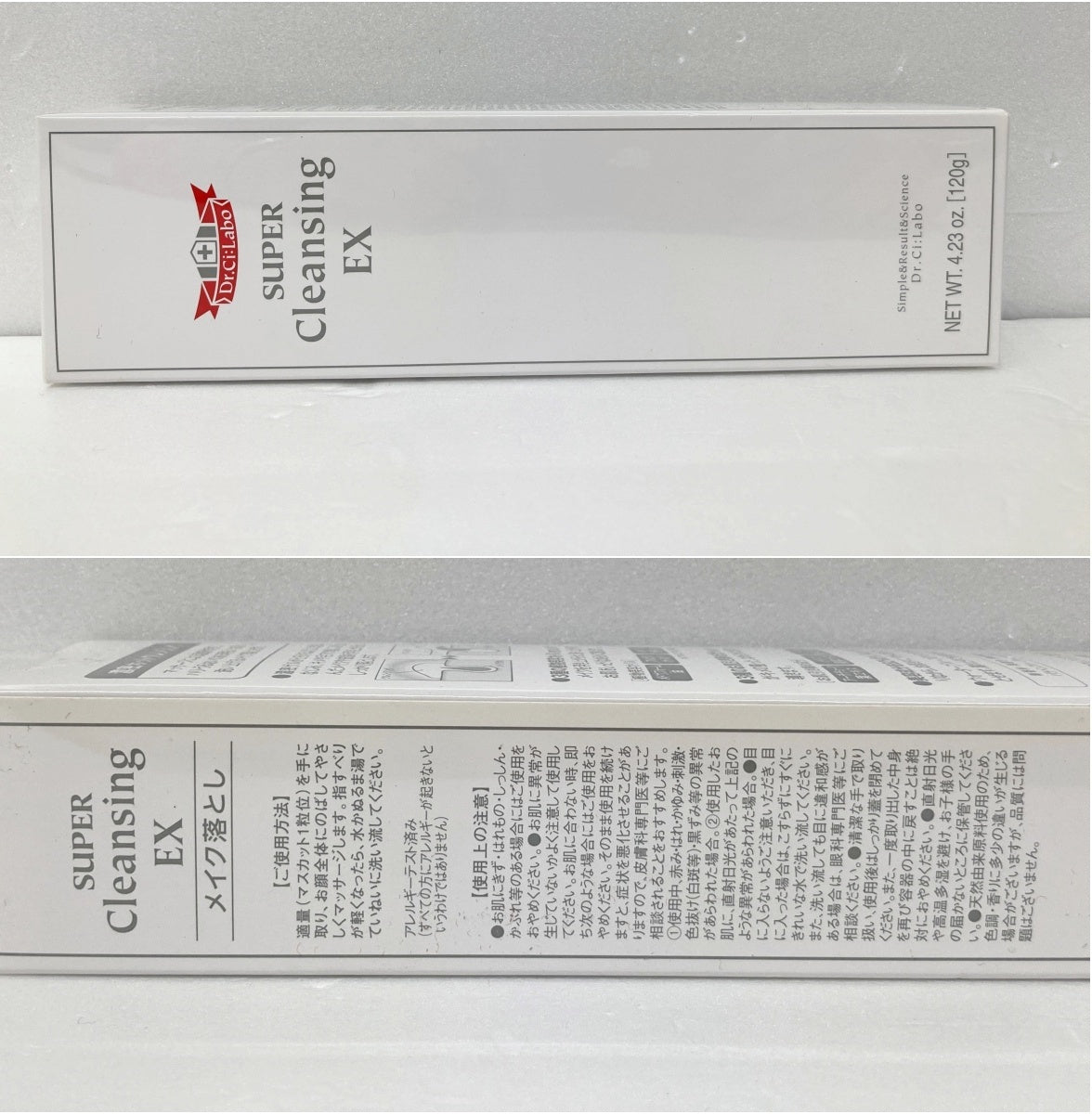 ドクターシーラボ クレンジング&洗顔