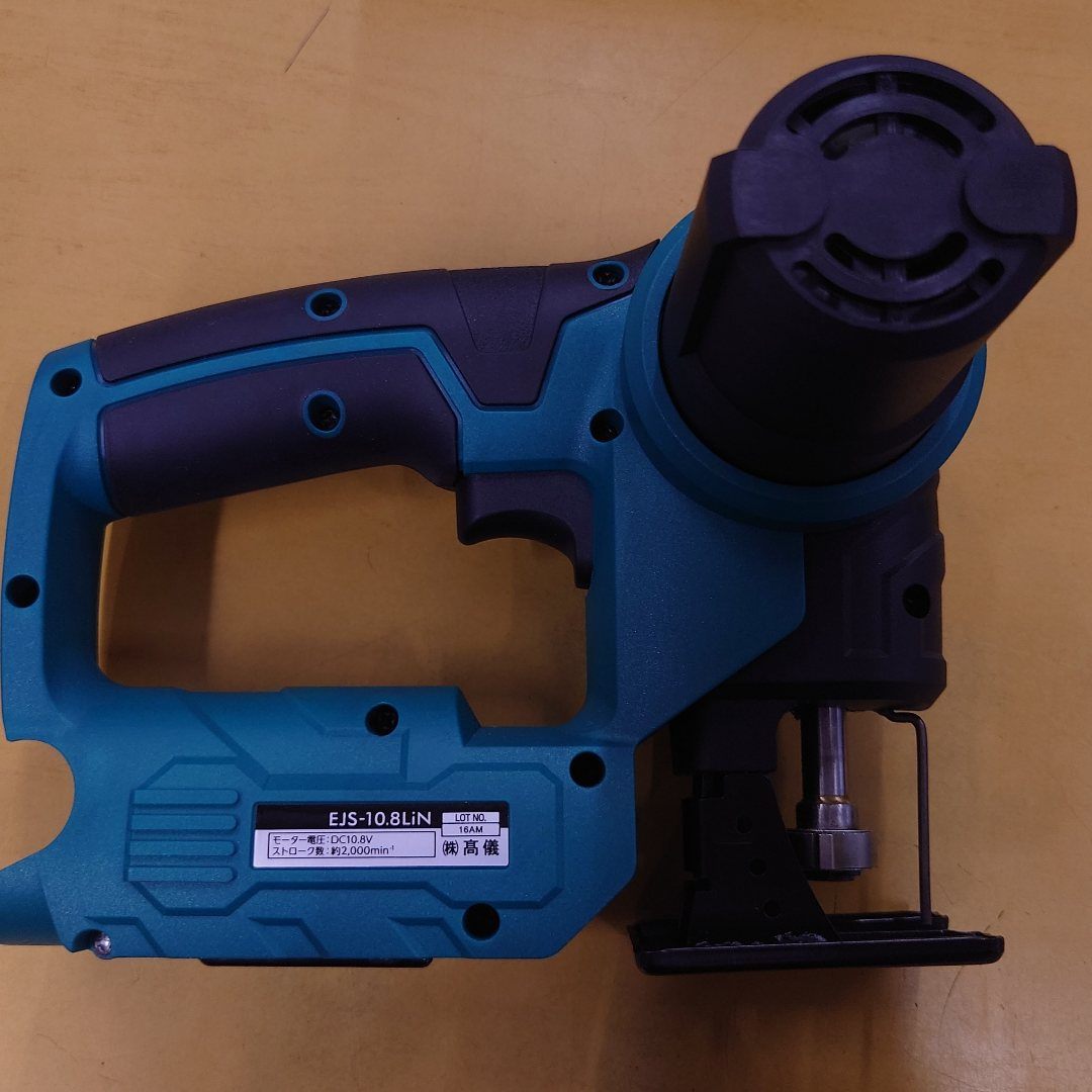 ナフコ 2Wayジグソー EJS-10.8LiN 充電式 中古美品 囗T巛