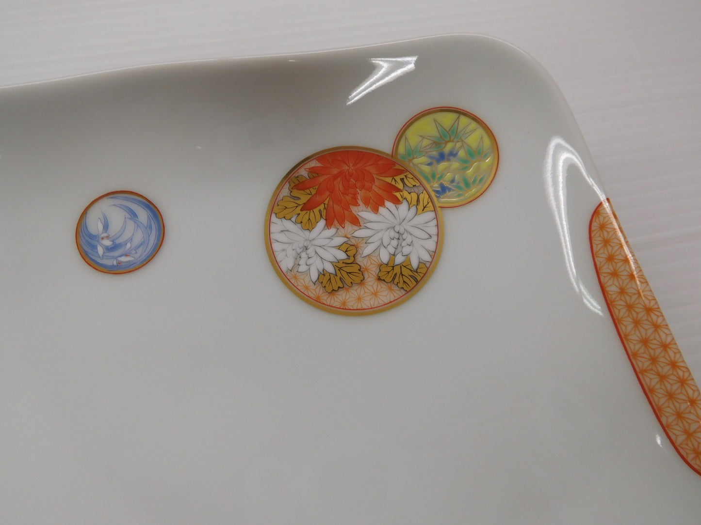 深川製磁 寿赤絵 角盛皿 囗T巛