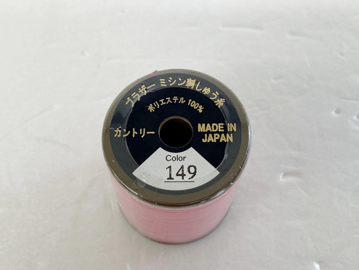 brother カントリー ミシン刺しゅう糸 40色セット