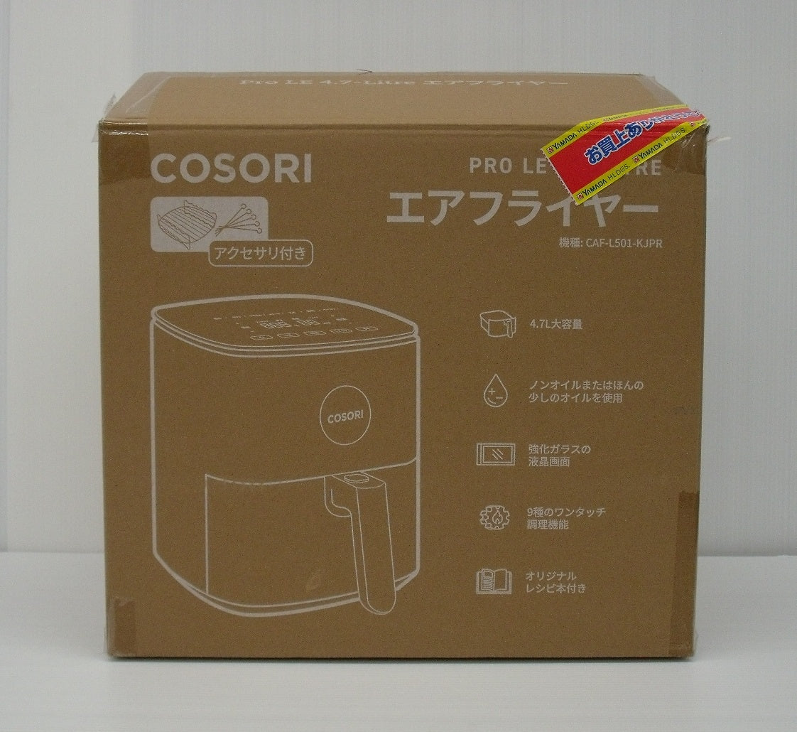 COSORI PRO LE 4.7Lエアフライヤー CAF-L501-KJPR囗T巛