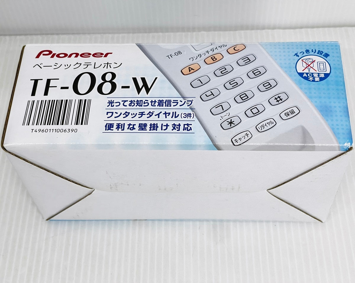 Pioneer パイオニア ベーシックテレホン TF-08-W 2017年製 パールホワイト