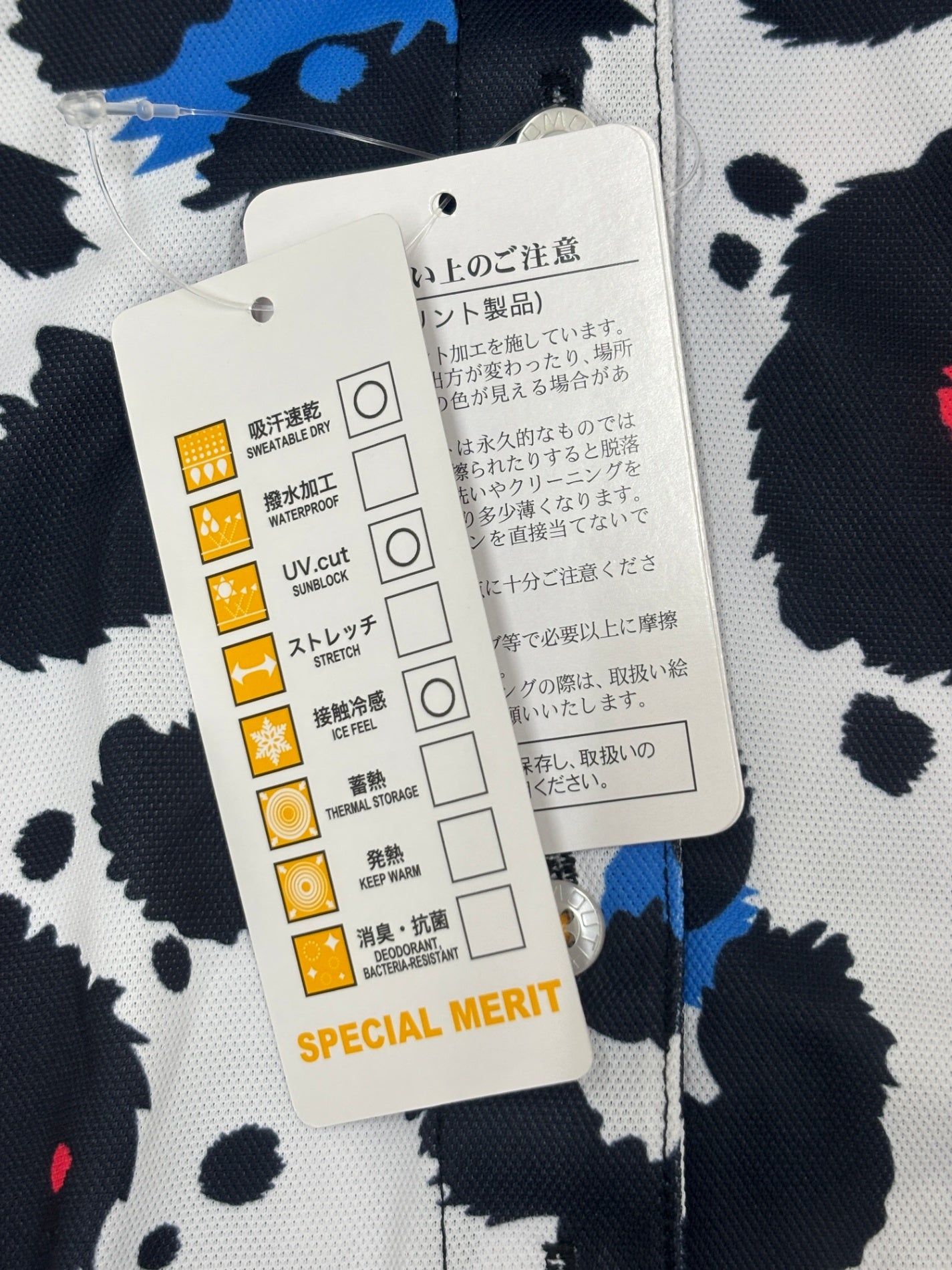※送料無料※ LOUDMOUTH ラウドマウス レディース ゴルフ 半袖 柄ワンピース ネオンレオパード サイズL タグ付き 囗G