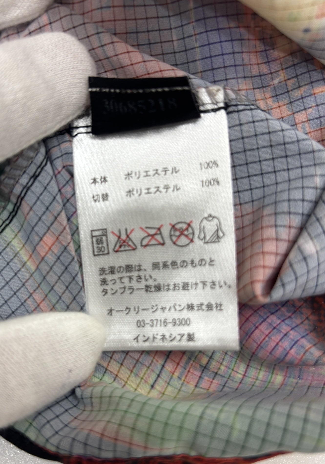 ※送料無料※ OAKLEY オークリー ゴルフ メンズ スカルインヴォルヴドベント ベスト サイズM 古着 囗G