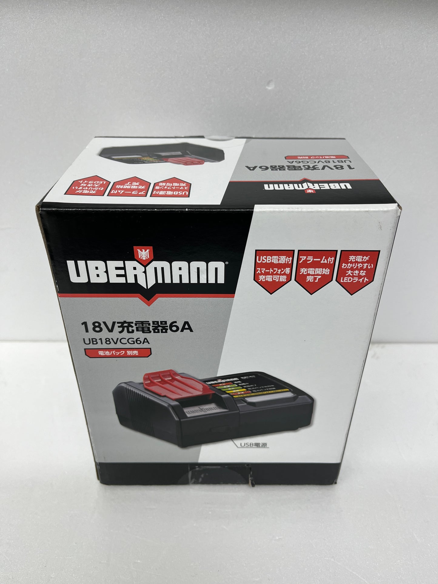 未開封 UBERMANN 18V充電器 UB18VCG6A 18V電池パック UB18VBP25
