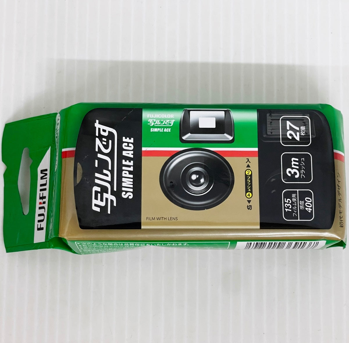FUJIFILM 富士フイルム 写ルンです SIMPLE ACE 初代モデルデザイン 27枚撮 LF S-ACE SP FL 27SH