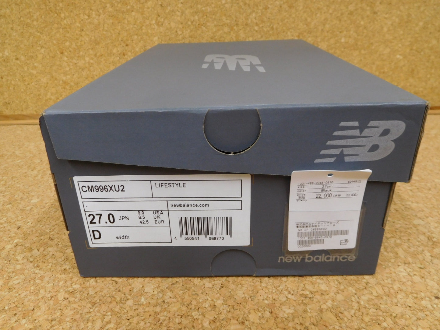 new balance CM996XU2 表記サイズ27.0cm囗T巛