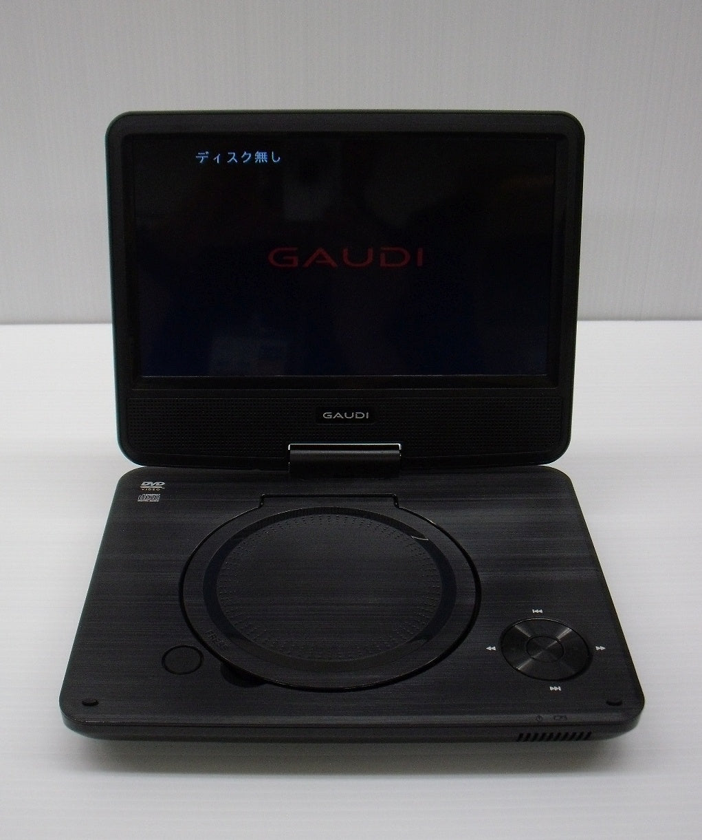 送料無料 グリーンハウス 9型ポータブルDVDプレーヤー GPD09B1BK2囗T巛