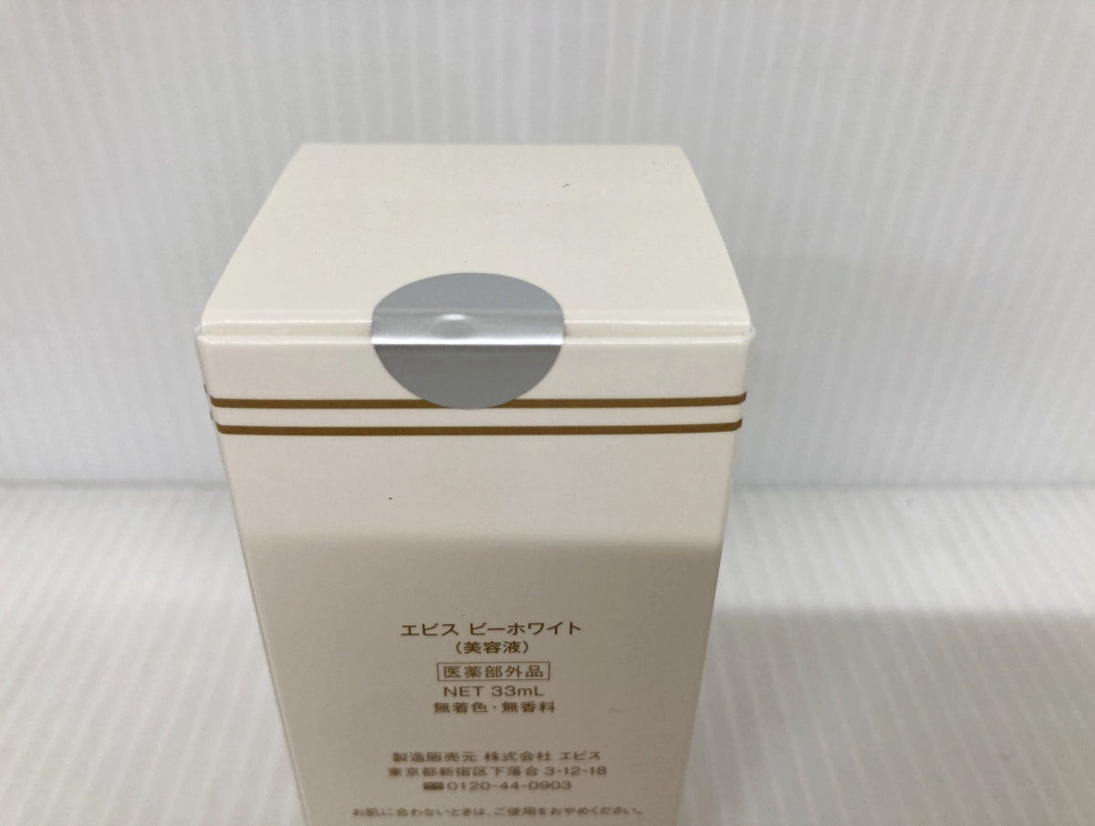 エビス ビー ホワイト (美容液) 33ml