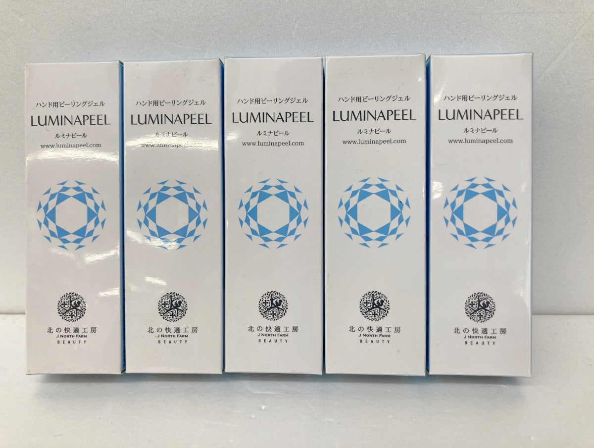北の快適工房 ルミナピール 45g×5