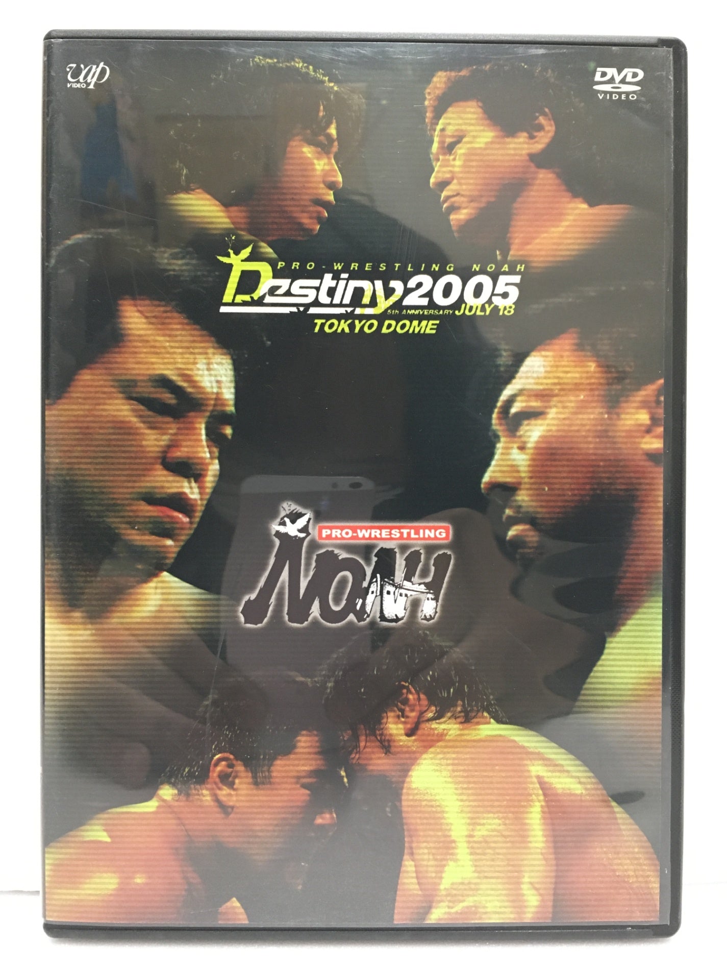 ※送料無料※ PRO-WRESTLING NOAH プロレスリング ノア DVD4枚セット 中古 囗G