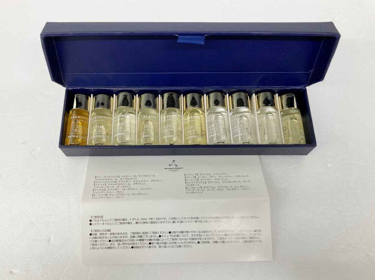 アロマセラピーアソシエイツ ミニチュアバスオイルコレクションN 3ml×10本