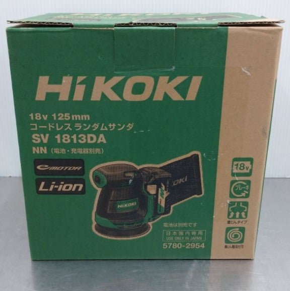 未使用品 HiKOKI コードレスランダムサンダ SV1813DA(NN) 囗T巛