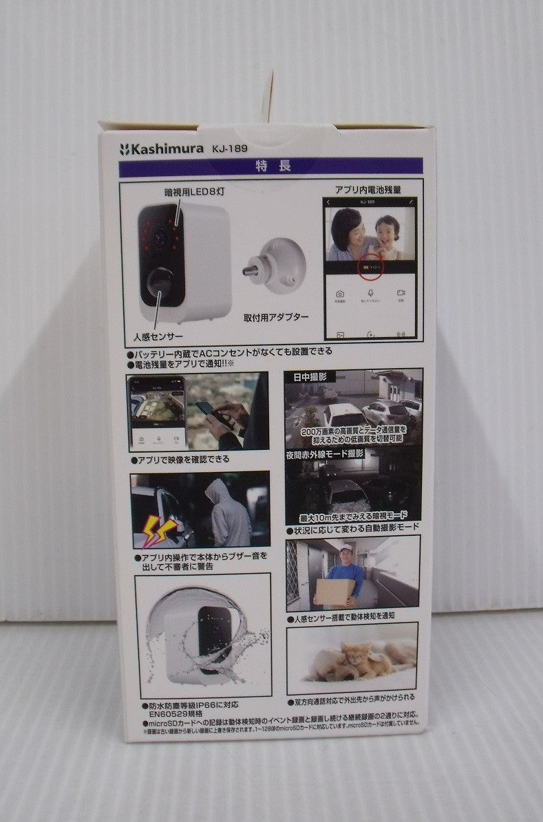 未開封!カシムラ スマートカメラ 防水/どこでも設置 KJ-189囗T巛
