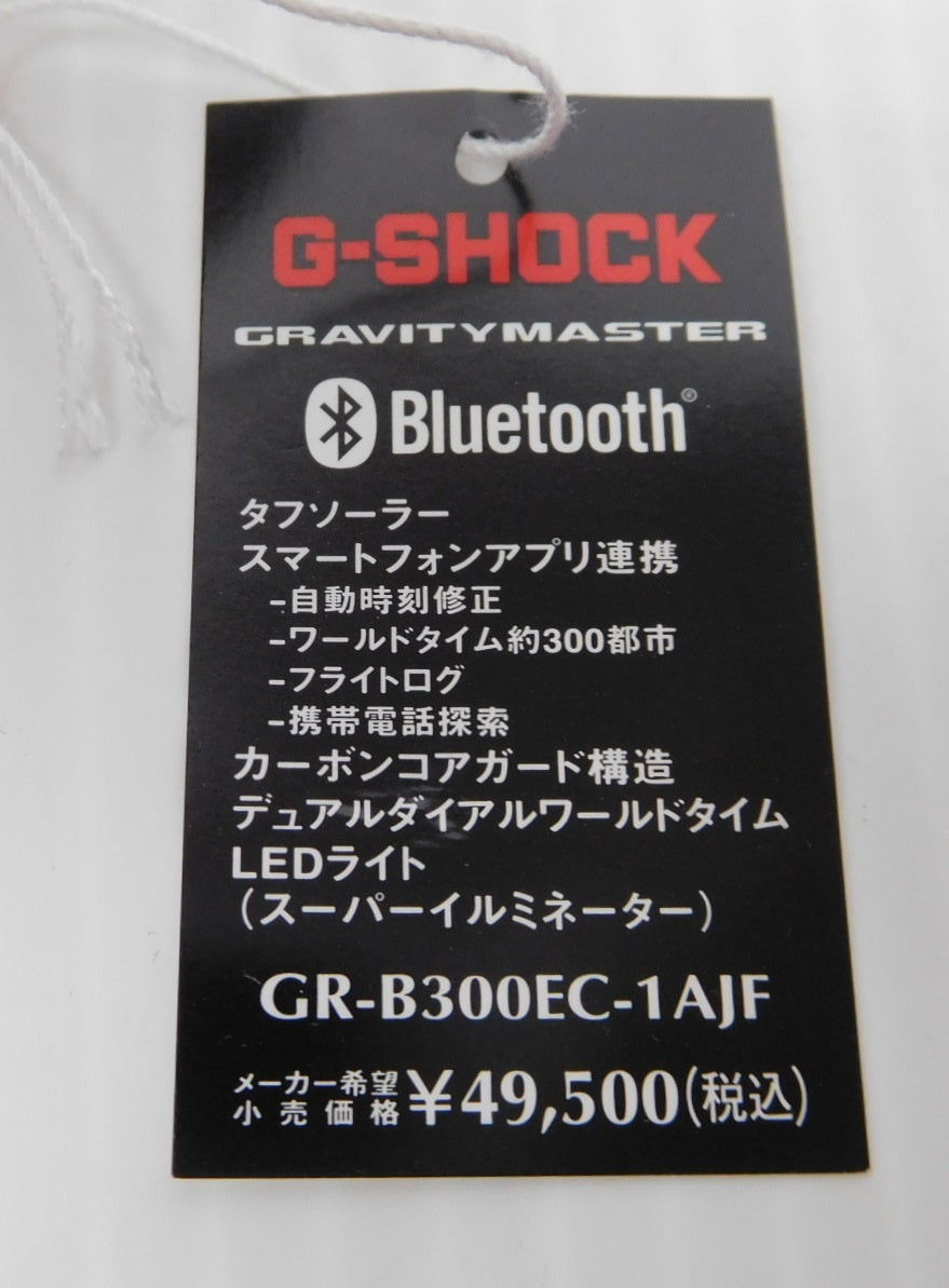 CASIO カシオ G-SHOCK GRAVITYMASTER GR-B300EC-1AJF 中古囗T巛