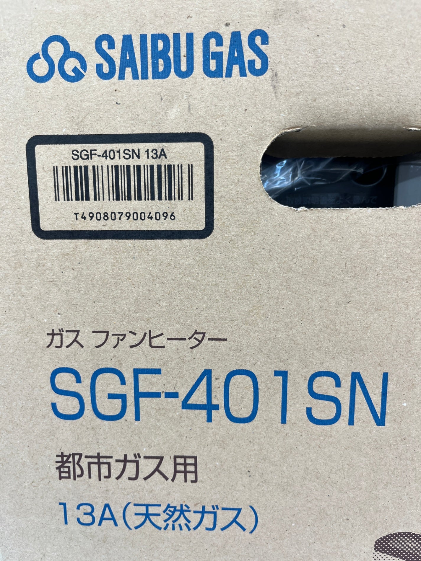 未開封 ノーリツ ガスファンヒーター SGF-401SN 都市ガス用