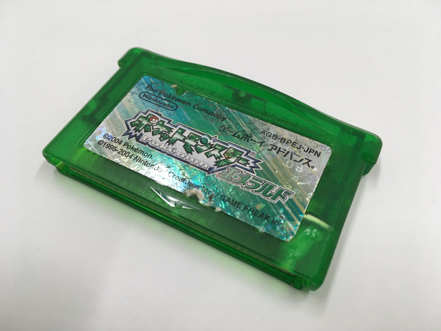 ※送料無料※ ゲームボーイアドバンス ポケットモンスター エメラルド 内臓電池切れ 中古 ジャンク 囗G