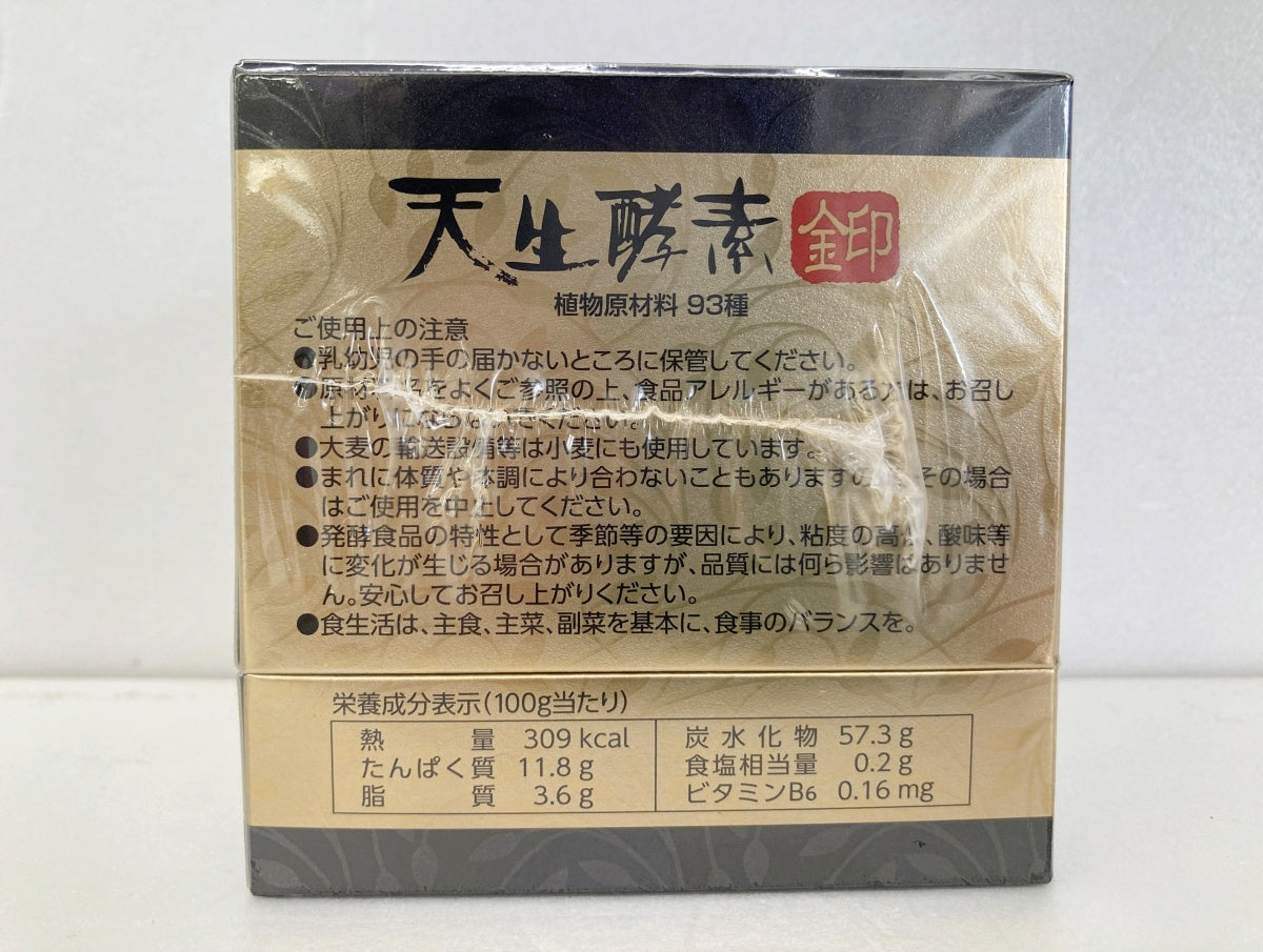 天生酵素 金印 植物発酵食品 180g×3箱