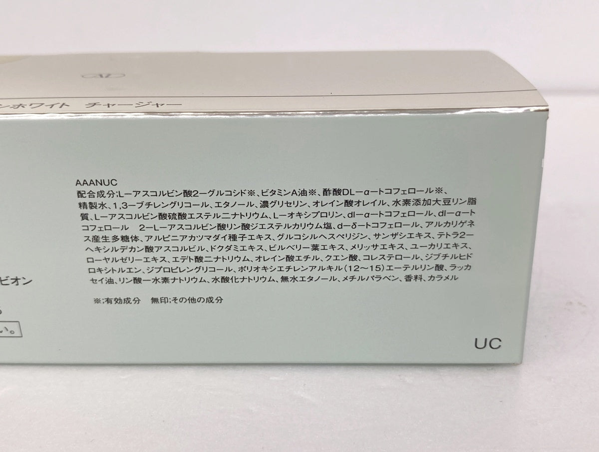 アルビオン アンフィネスホワイト ターンホワイト チャージャー