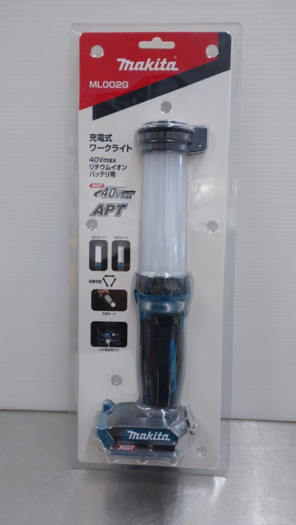 未使用品 マキタ 40V充電式ワークライト ML002G囗T巛