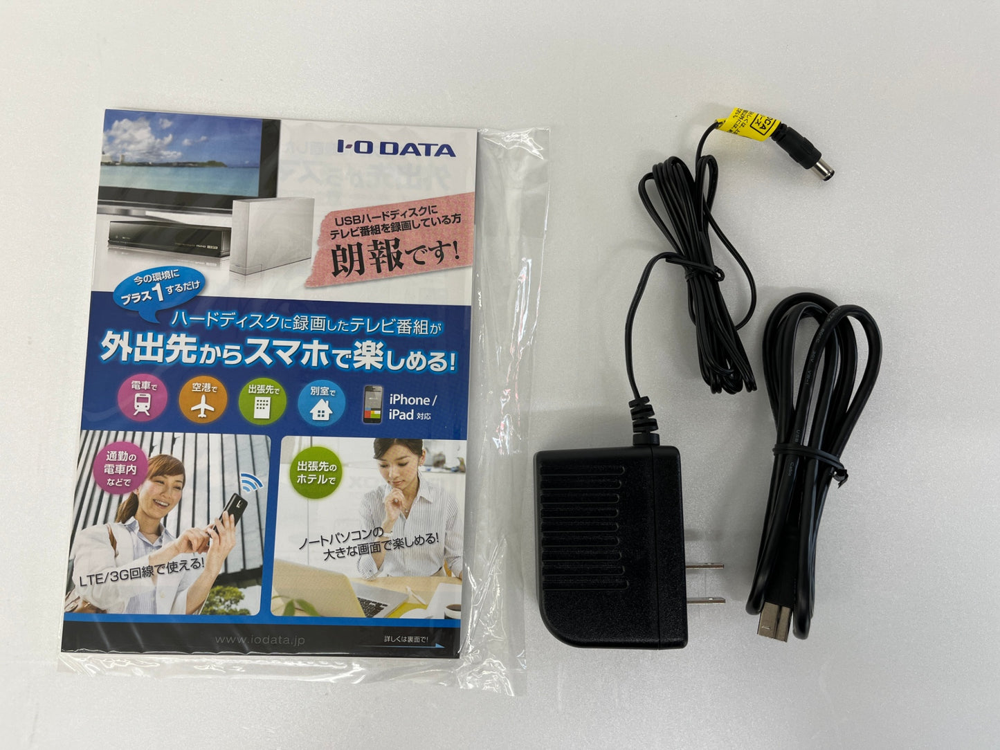 アイ・オー・データ テレビ・パソコン用 外付ハードディスク 2.0TB HDCL-UT2.0KB