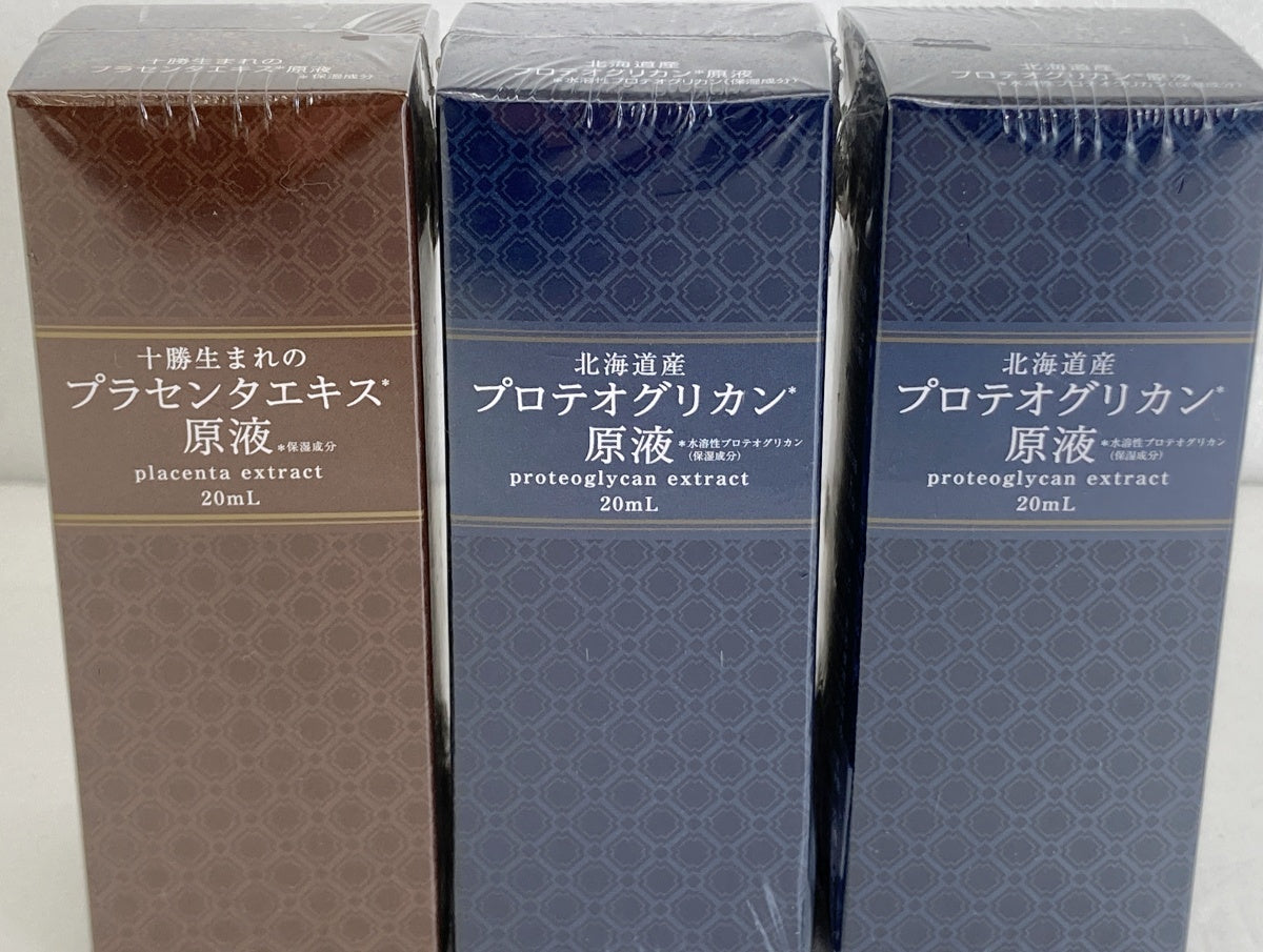 プラセンタエキス原液1個+プロテオグリカン原液2個
