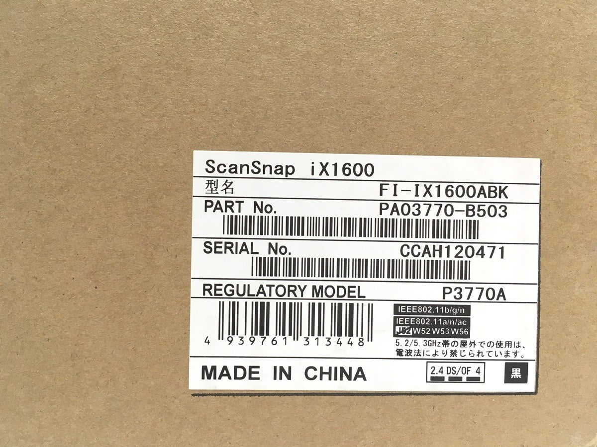 ※送料無料※ FUJITSU 富士通 PFU ドキュメントスキャナー ScanSnap iX1600 FI-IX1600ABK 長期保管 未使用品 囗G