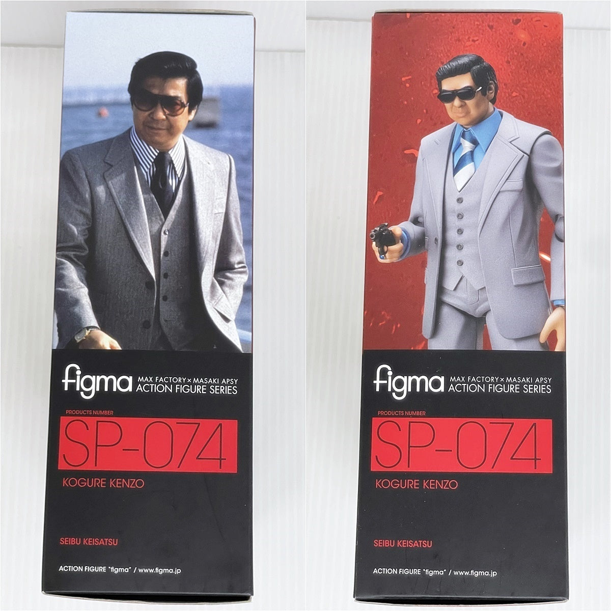 トミーテック NONスケール 塗装済可動フィギュア figma 木暮謙三 西部警察シリーズ SP-074
