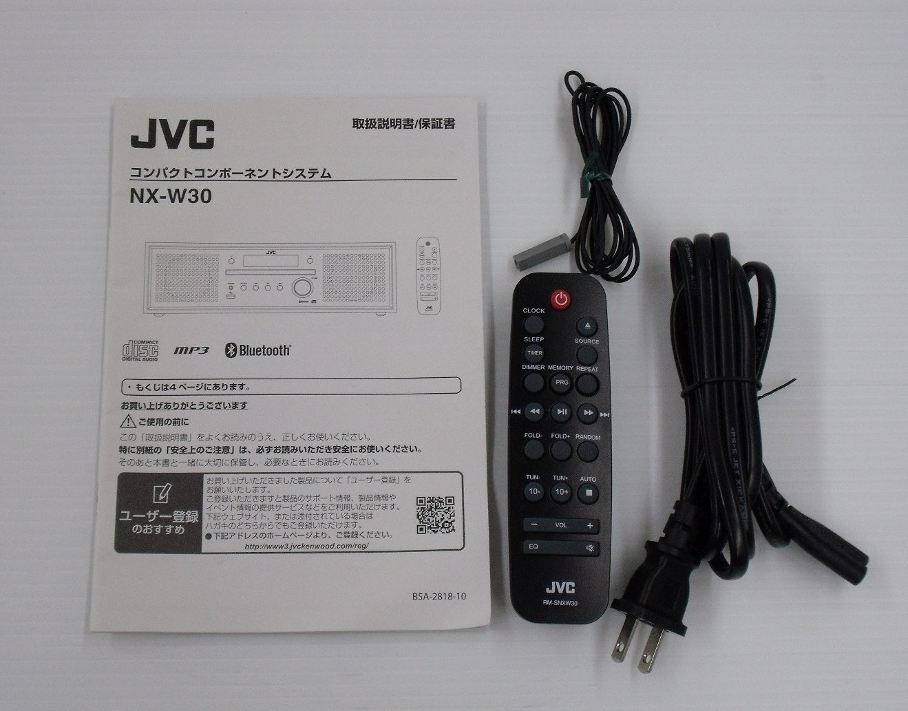 JVC コンパクトコンポーネントシステム NX-W30囗T巛