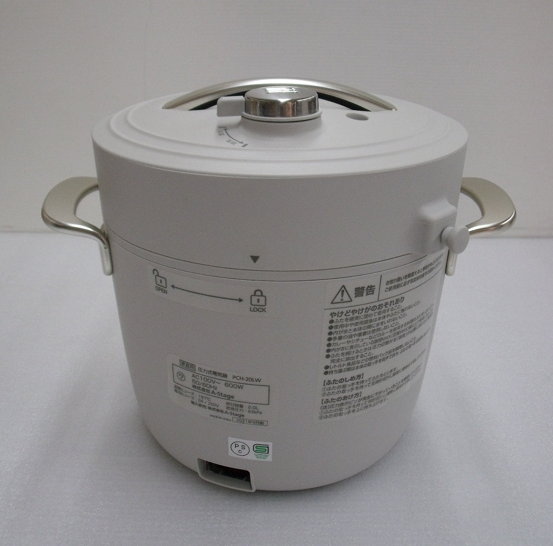 未使用!A-stage Re・De Pot 電気圧力鍋2L PCH-20LW囗T巛