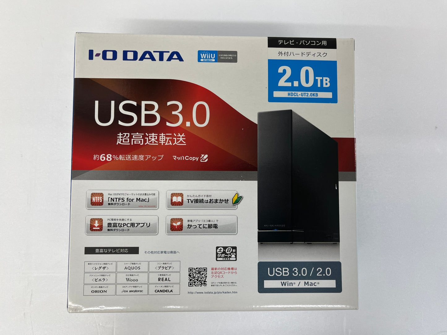 アイ・オー・データ テレビ・パソコン用 外付ハードディスク 2.0TB HDCL-UT2.0KB