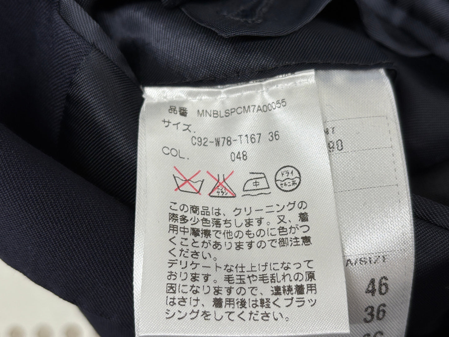 ラルフローレン 銀ボタン テーラードジャケット イタリア製 ブレザー サイズ36 POLO RALPH LAUREN