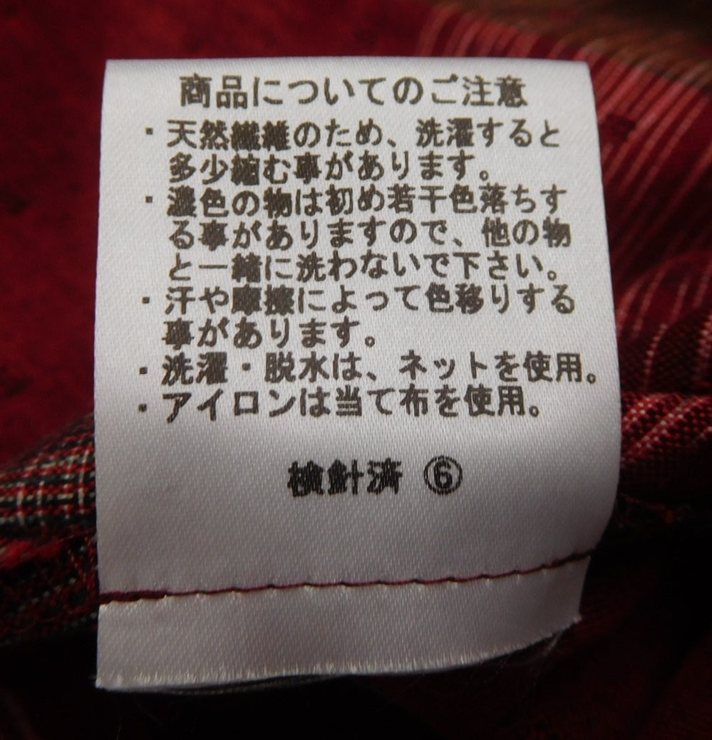 彩藍 チュニック 宮田織物 綿100% 19626 日本製囗T巛