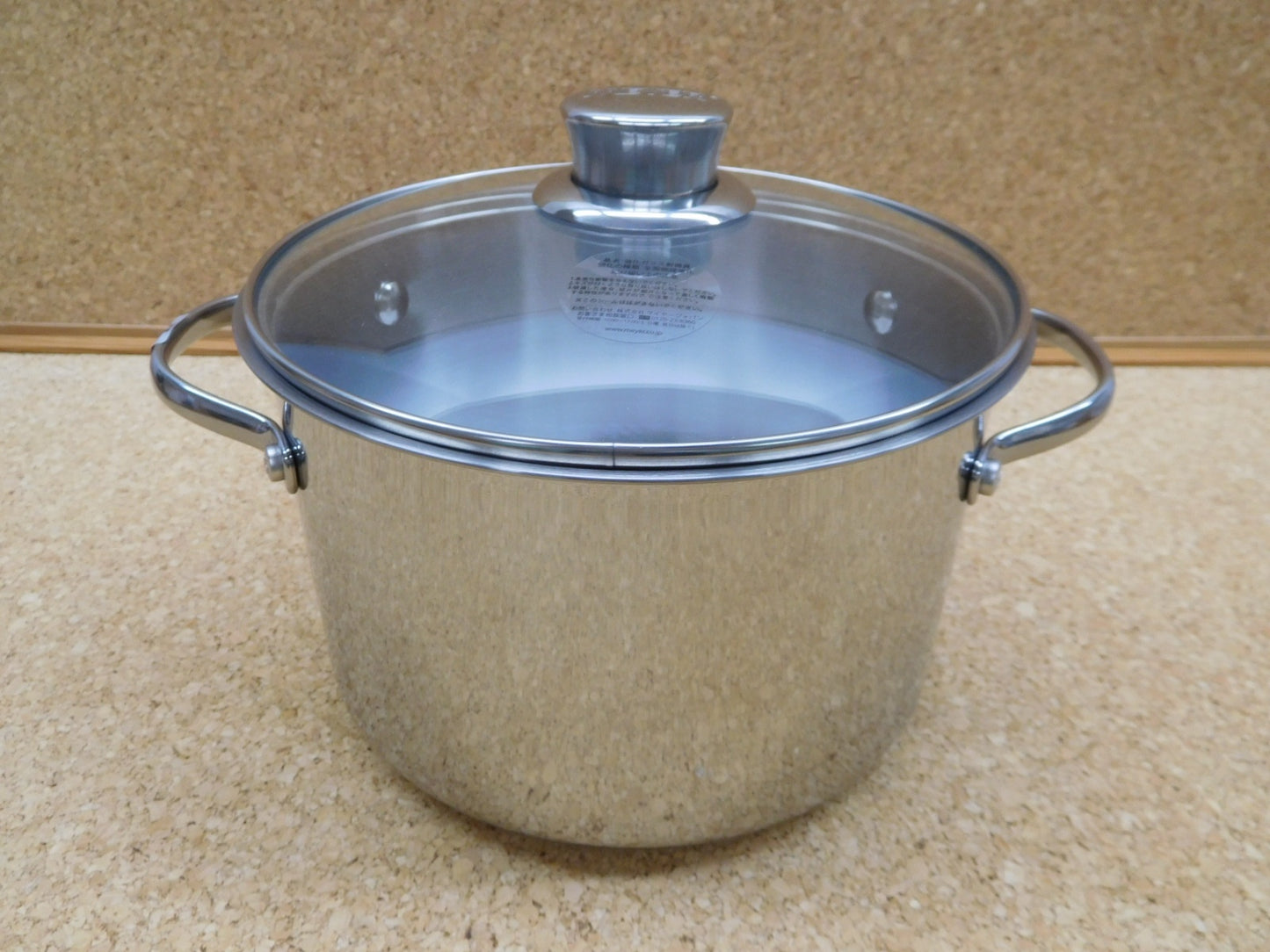 送料無料 MEYER MAXIM 両手鍋20cm 囗T巛