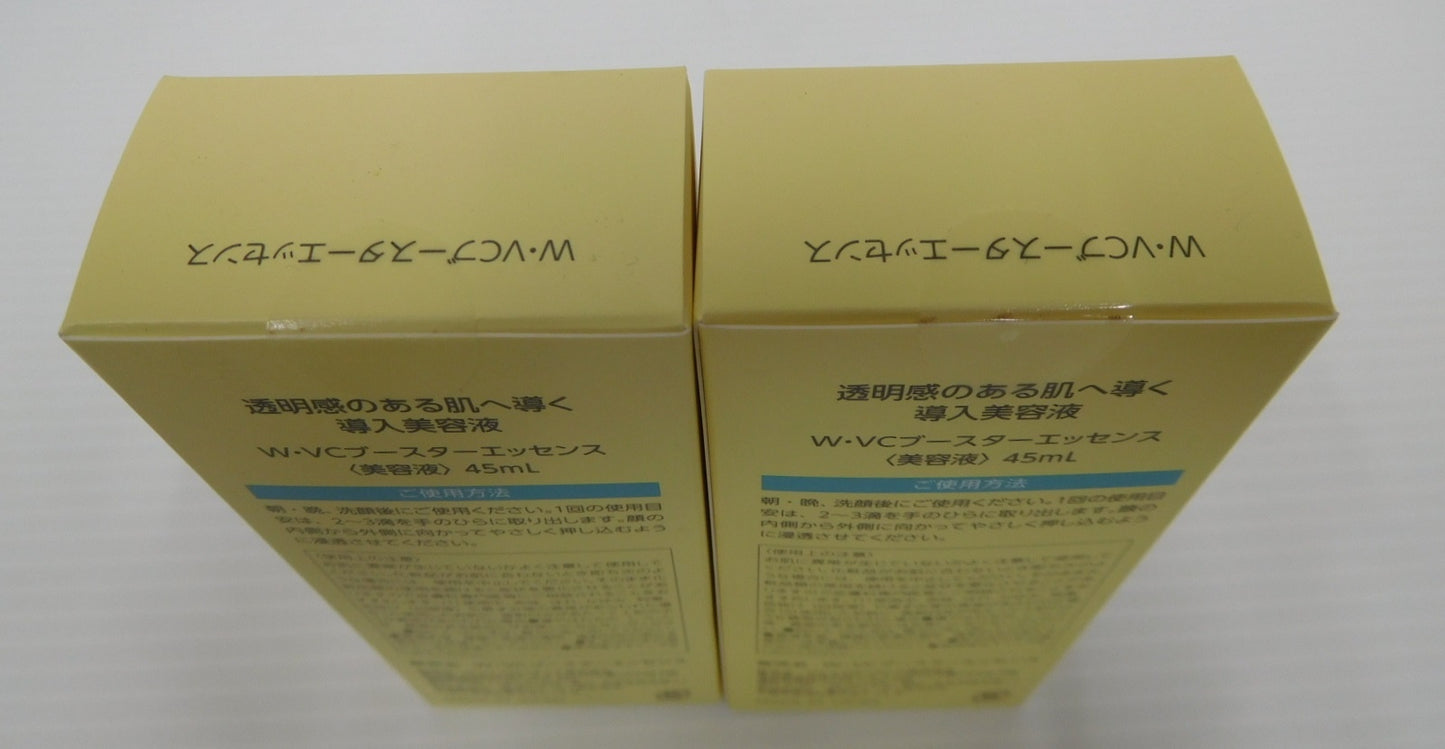 未開封!W VCブースター エッセンス 導入美容液 45ml 日本製 2個セット囗T巛