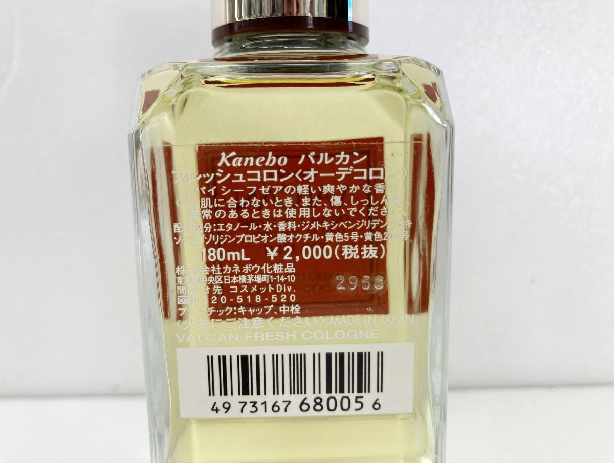 カネボウ バルカン フレッシュコロン 180ml
