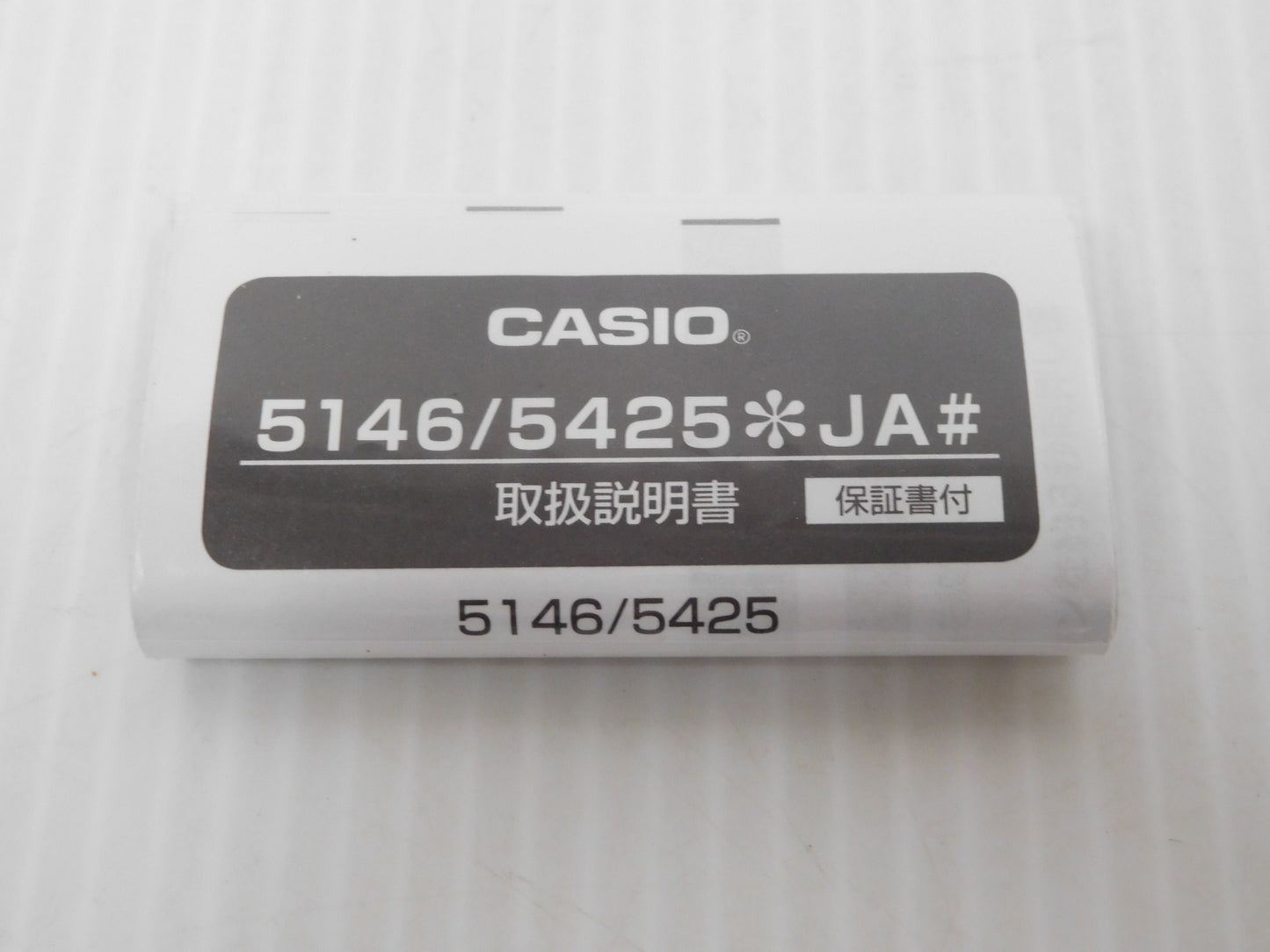 CASIO カシオ G-SHOCK ジーショック 腕時計 GA-110GB囗T巛